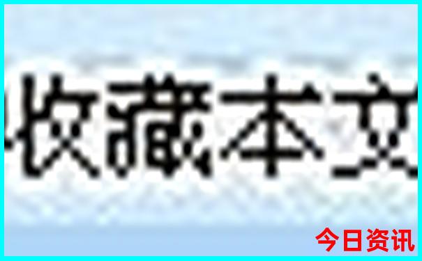 上饶十大著名景点