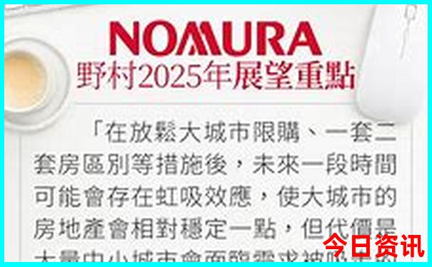 长春值得去的地方有哪些