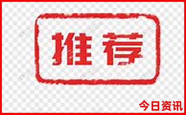 霍尔果斯周边旅游景点