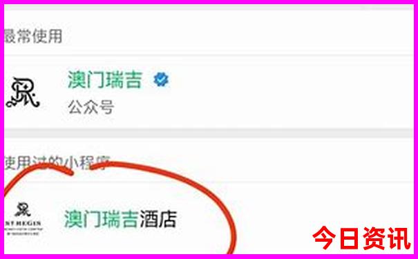 儿童到北京旅游应该去什么地方