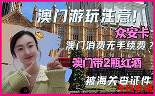 中国古寺庙排行榜