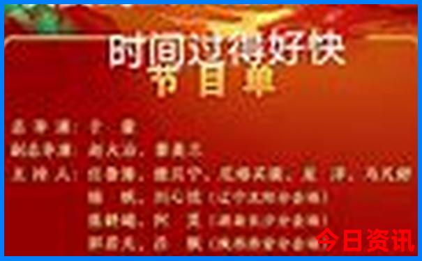 中国十大漂流胜地