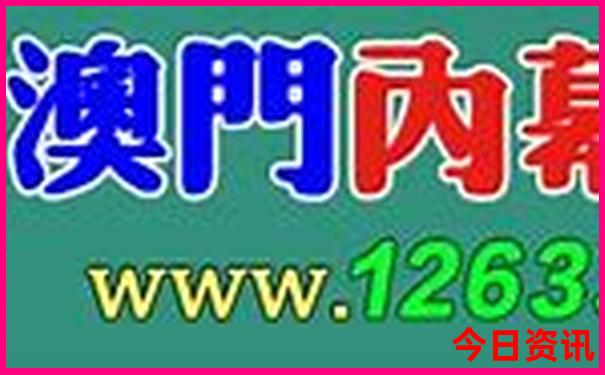 北京儿童游玩景点排行榜